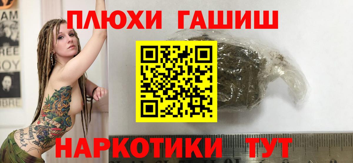 APVP Буйнакск
