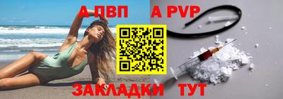 МДПВ Дмитров