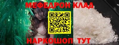 МДПВ Дмитров