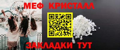МДПВ Дмитров