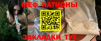 МДПВ Дмитров
