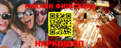 герыч Добрянка