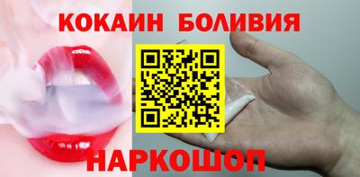 герыч Добрянка