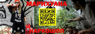 соль ск Долгопрудный
