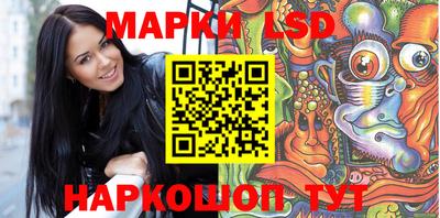 герыч Добрянка