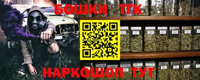 соль ск Долгопрудный