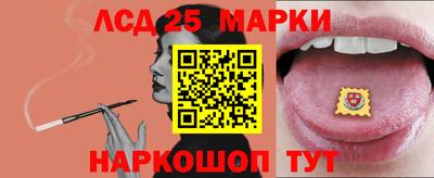 герыч Добрянка