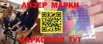 соль ск Долгопрудный
