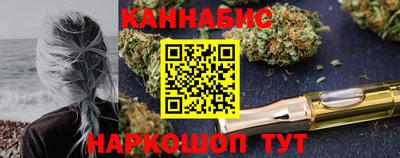 герыч Добрянка