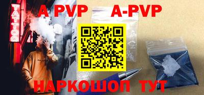 МДПВ Дмитров