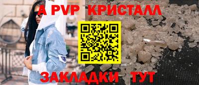МДПВ Дмитров
