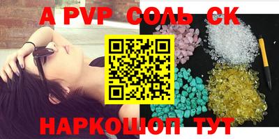 МДПВ Дмитров