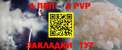 МДПВ Дмитров