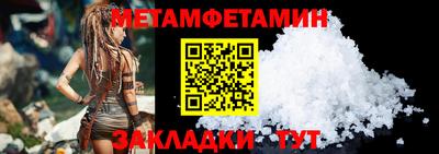 МДПВ Дмитров