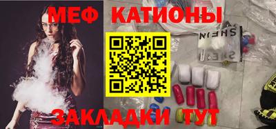 соль ск Долгопрудный