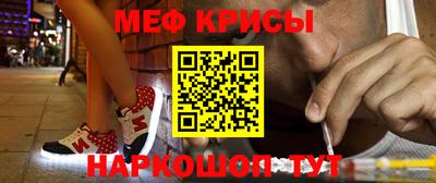 соль ск Долгопрудный