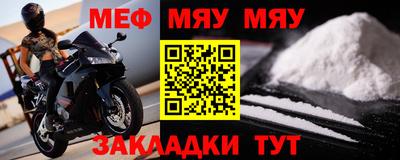 соль ск Долгопрудный