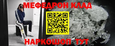 МДПВ Дмитров