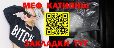 МДПВ Дмитров